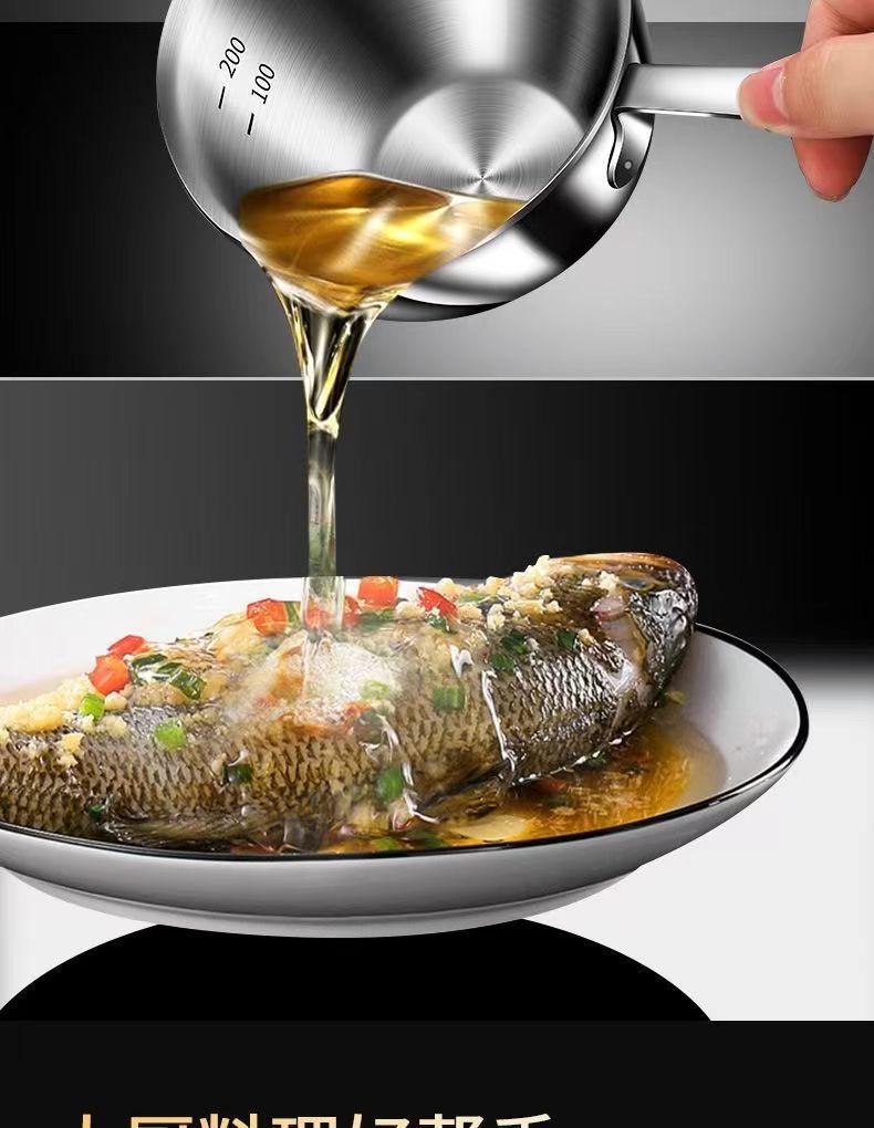 Multi-Use Stainless Mini Oil Pot