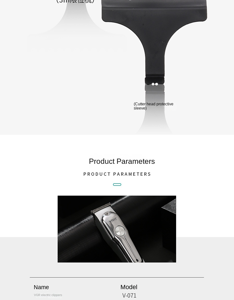 Cross-Border Hair Cutting Scissors USB Rechargeable