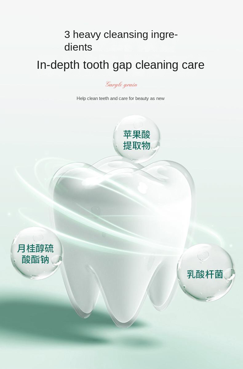 Portable Probiotic Tooth Cleaning Tablets