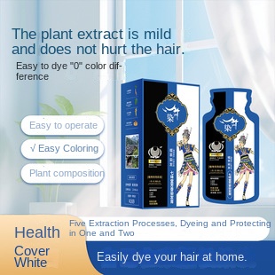 Viral Plant Bag Bubble Hair Dye