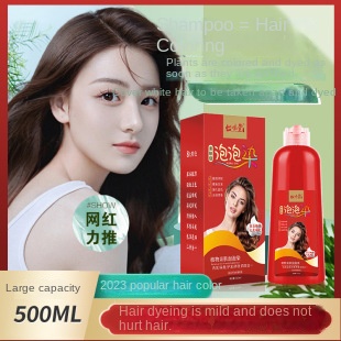 Viral Plant Bag Bubble Hair Dye