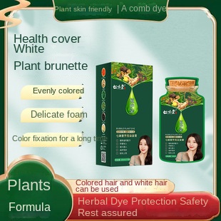 Viral Plant Bag Bubble Hair Dye