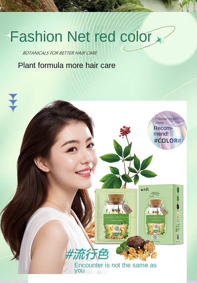 Viral Plant Bag Bubble Hair Dye