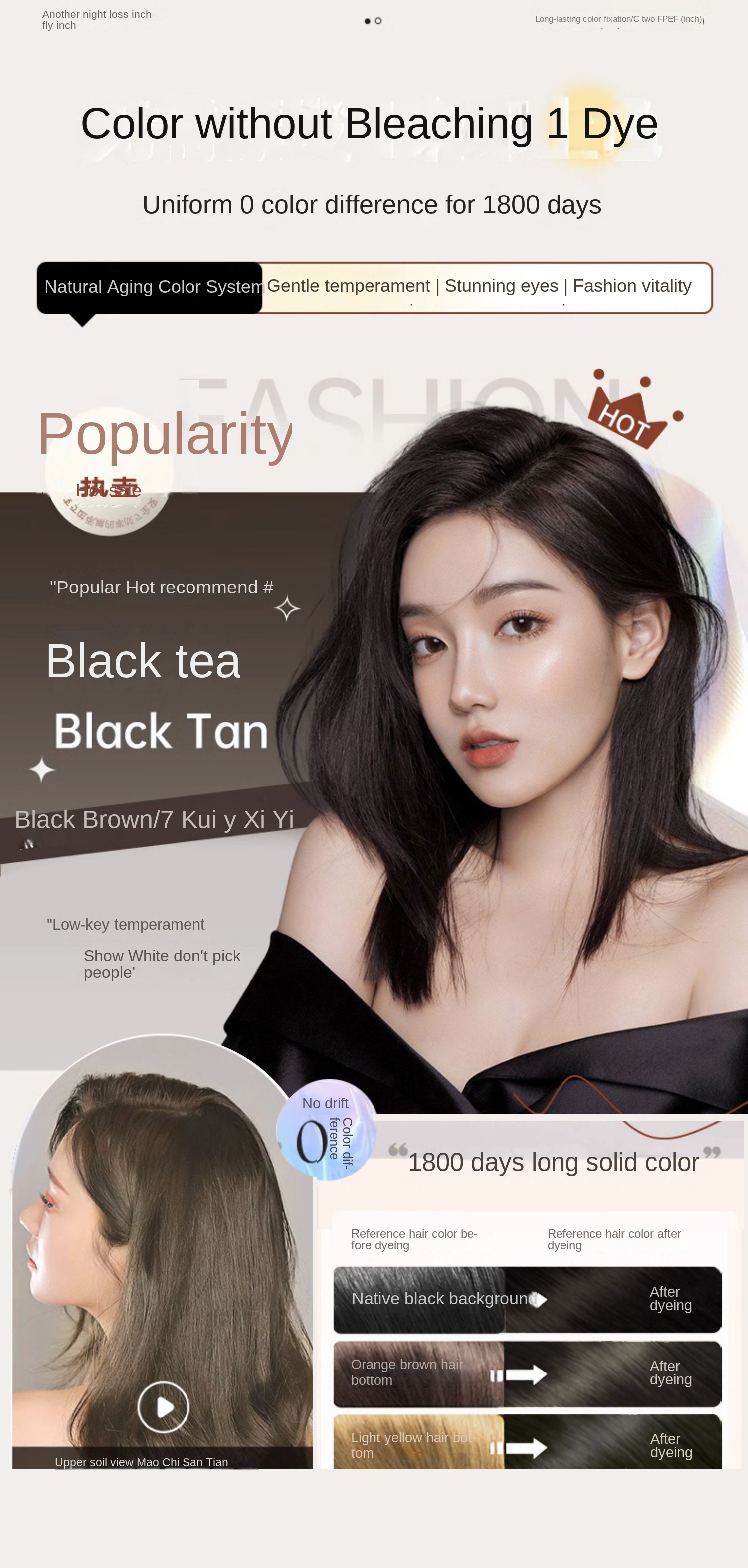 Viral Plant Bag Bubble Hair Dye