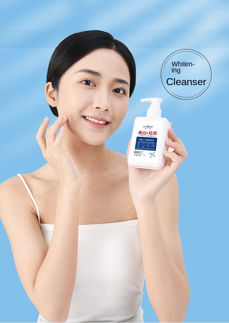 Brightening Cleansing Milk for Hydration and Clarity