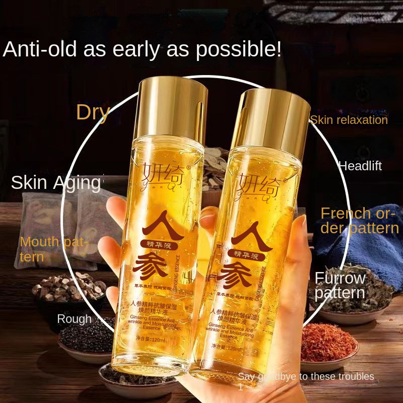 Ginseng Essence Serum for Anti-Aging, Wrinkle Reduction, Firming, and Hydration