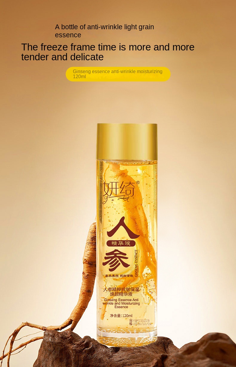 Ginseng Essence Serum for Anti-Aging, Wrinkle Reduction, Firming, and Hydration