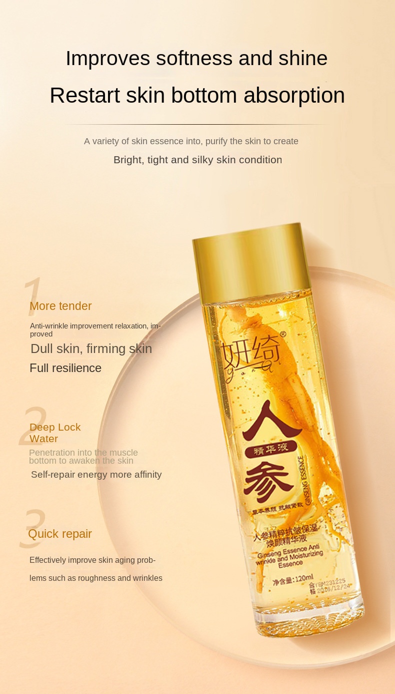 Ginseng Essence Serum for Anti-Aging, Wrinkle Reduction, Firming, and Hydration