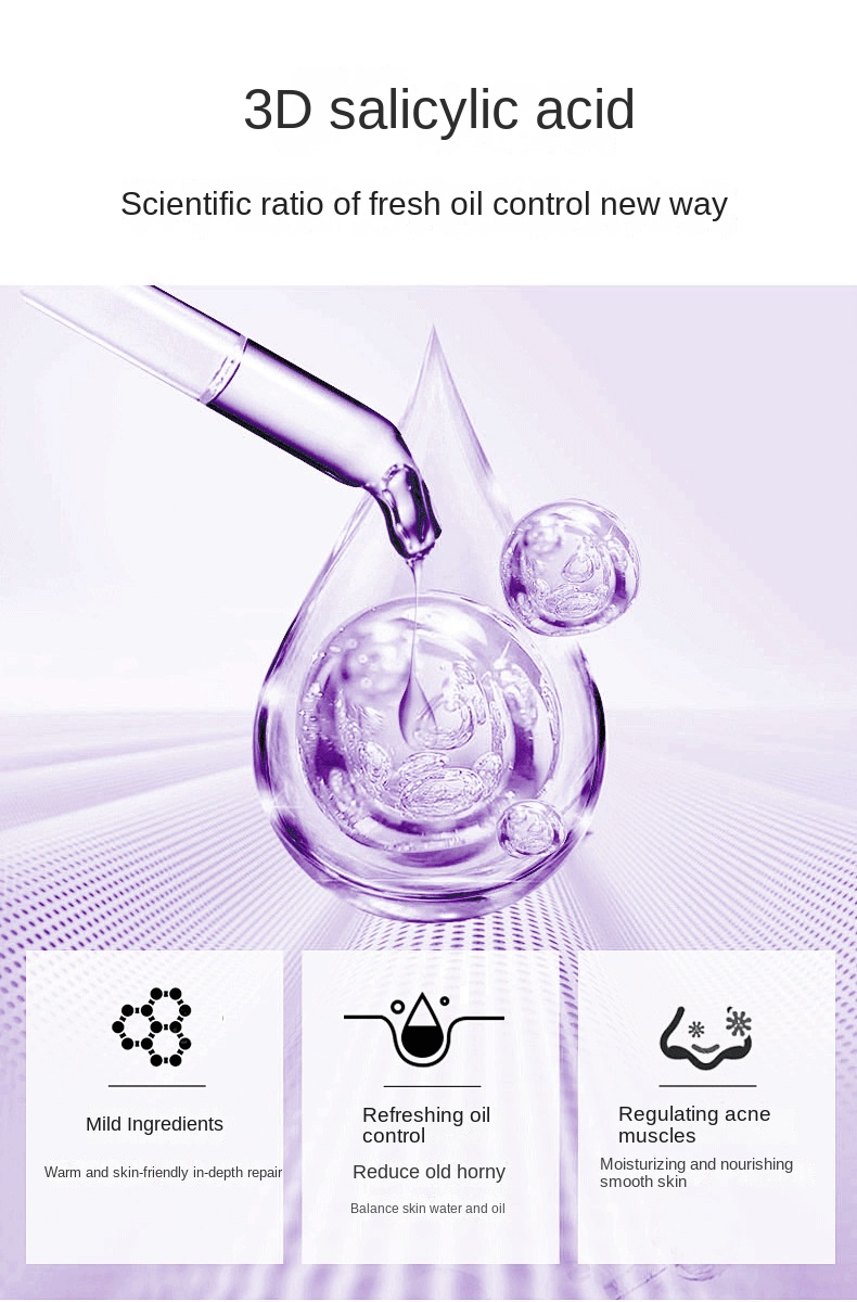 Pore Cleansing Mud Mask
