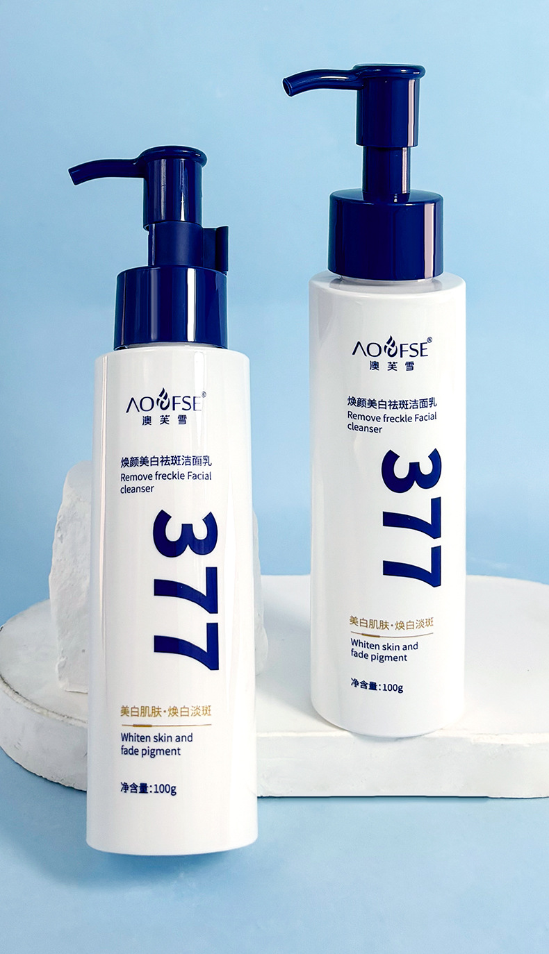 Radiant Glow Cleanser