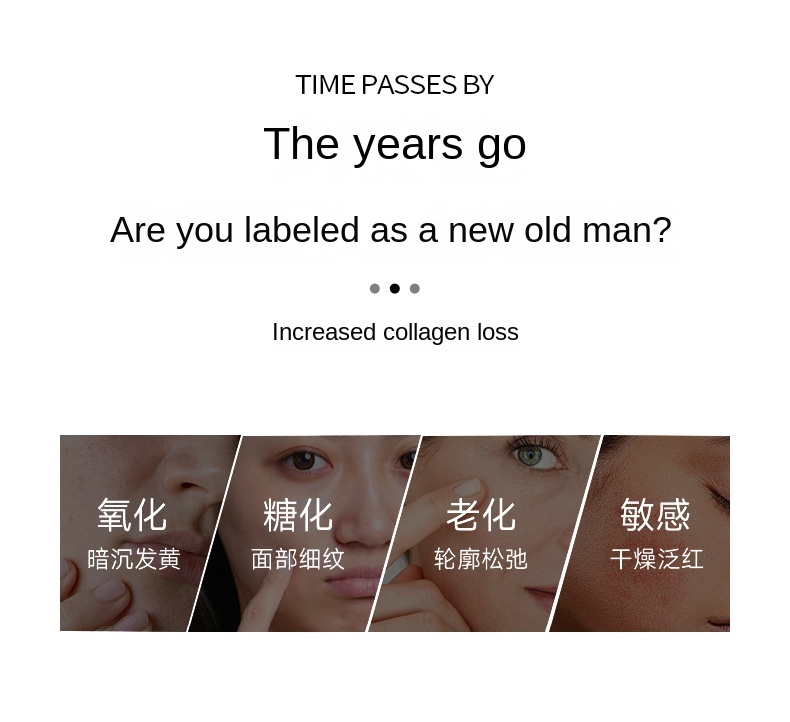 Collagen Essence for Firm & Hydrated Skin