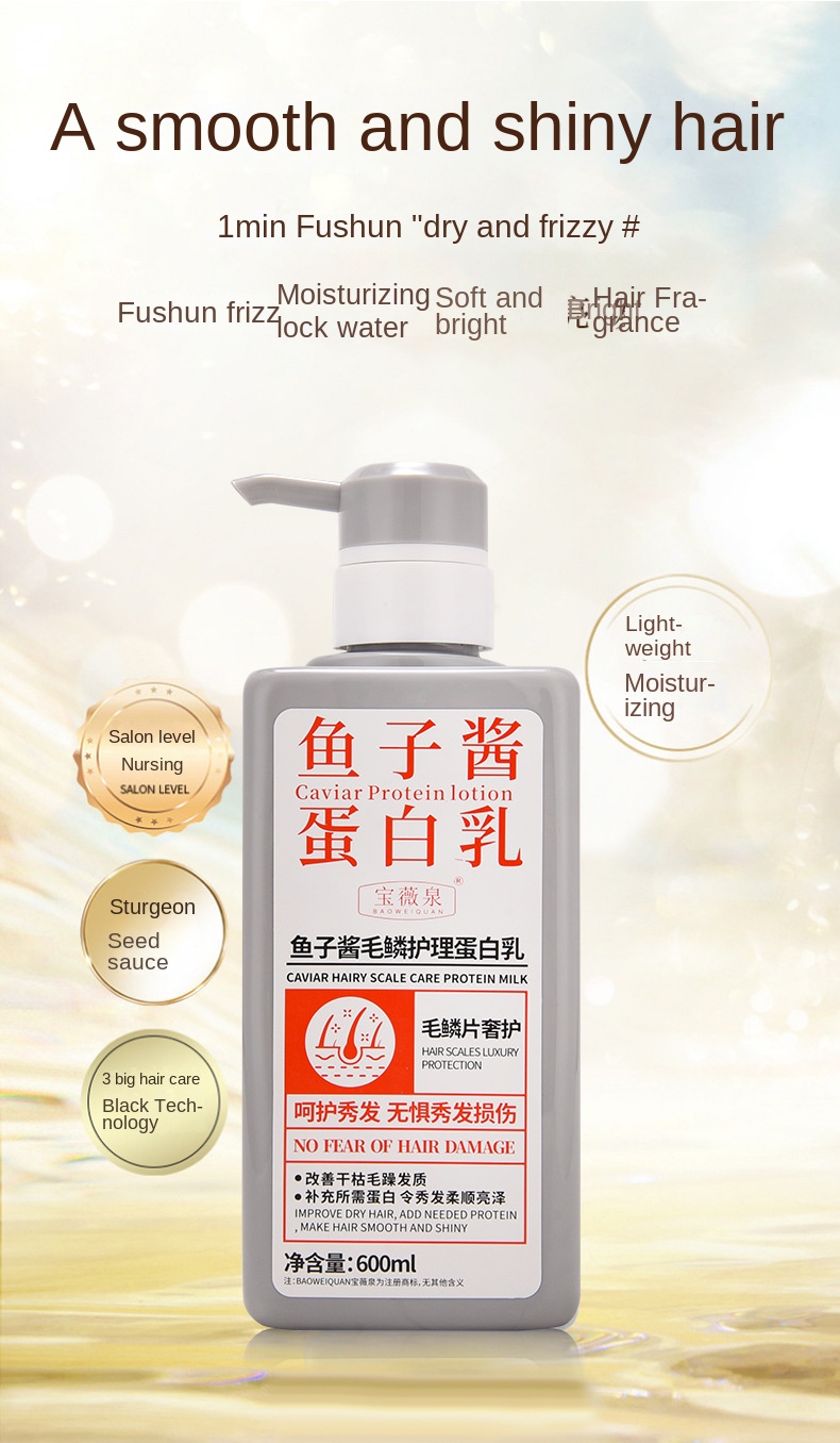 Caviar Protein Hair Mask for Smooth and Repair