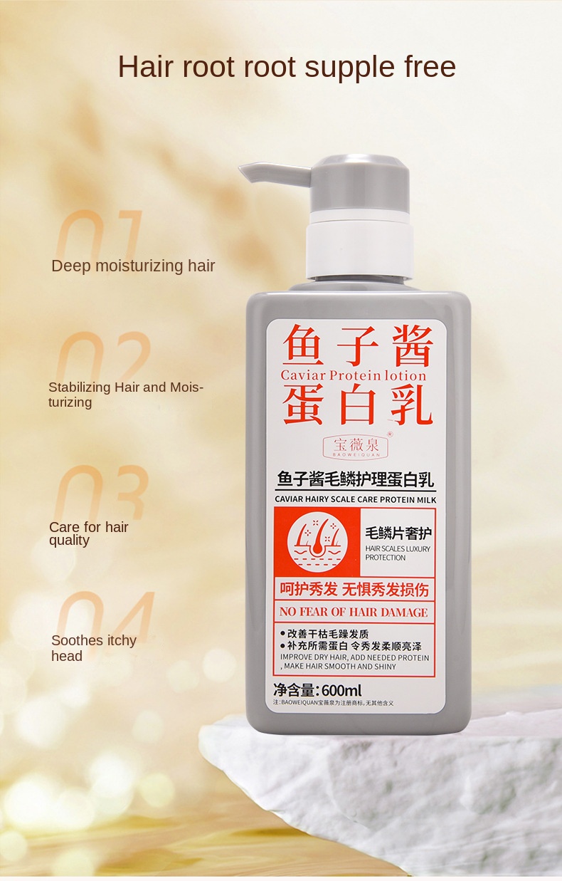 Caviar Protein Hair Mask for Smooth and Repair