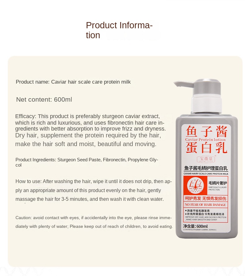 Caviar Protein Hair Mask for Smooth and Repair