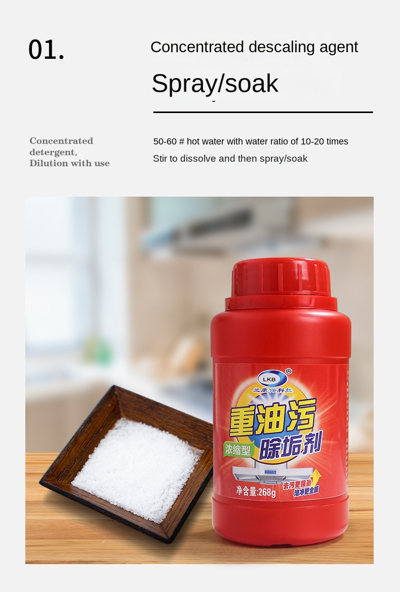 Kitchen Heavy Duty Grease Remover Powder