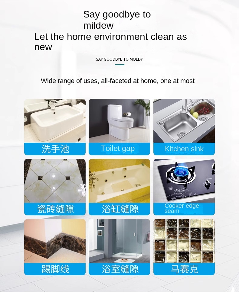 Waterproof Tile Sealant