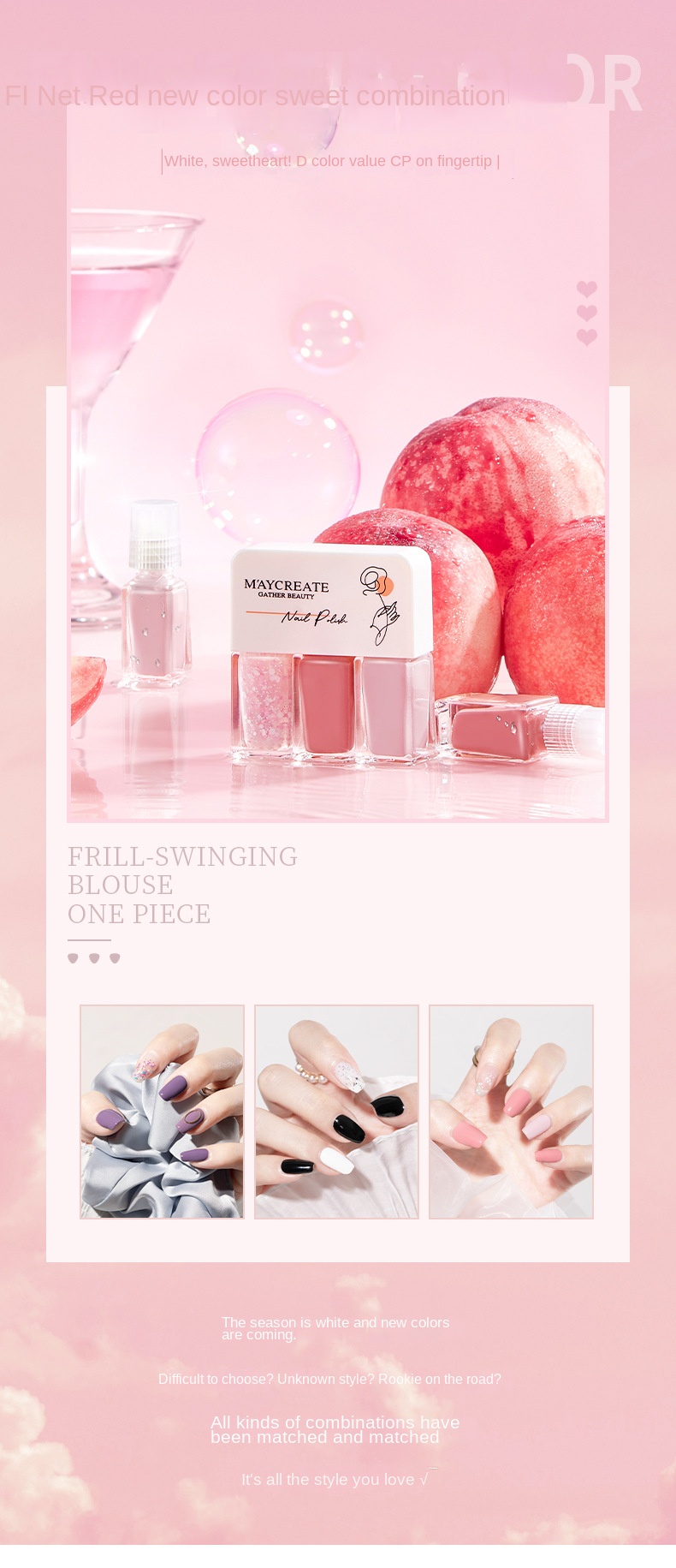 Quick-Dry Peel-Off Nail Polish Set