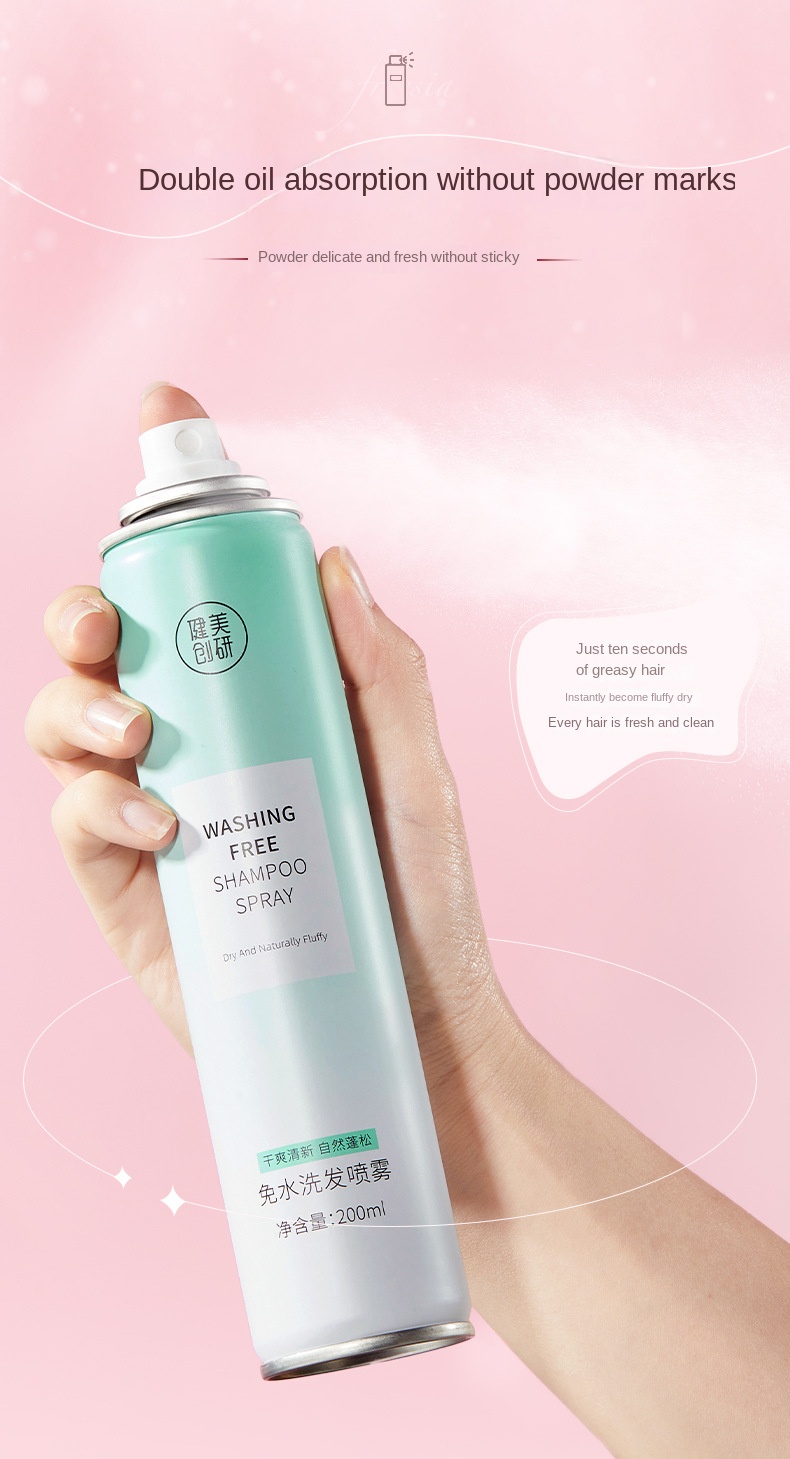 Volumizing Dry Shampoo 200ml