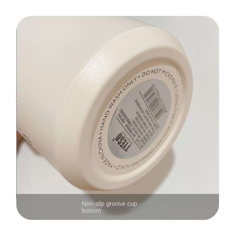 TYESO Double-Wall Insulated Travel Mug