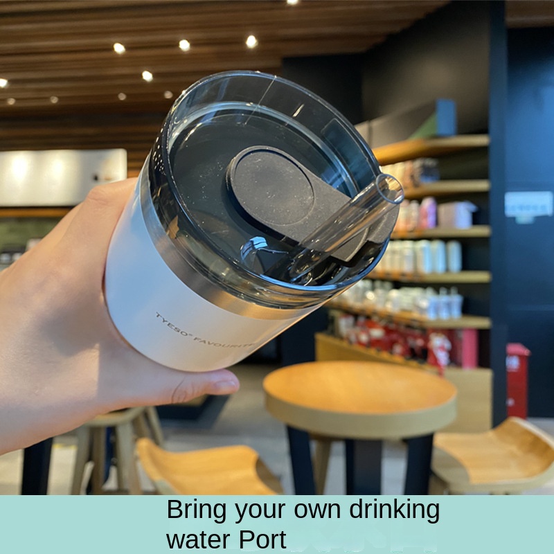 Insulated Double-Wall Travel Cup