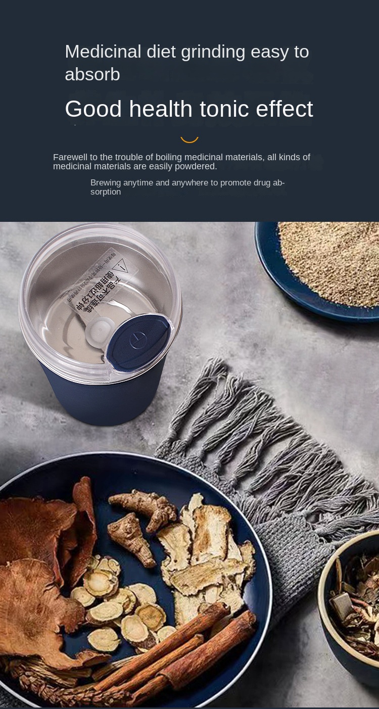 Natural Flavor Grinder