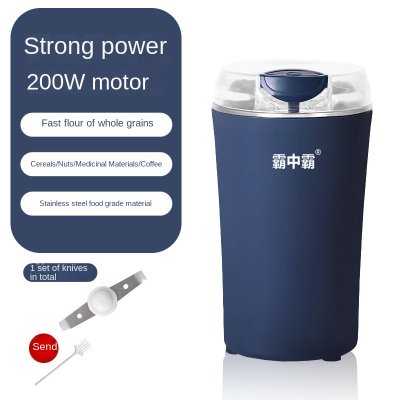 Natural Flavor Grinder