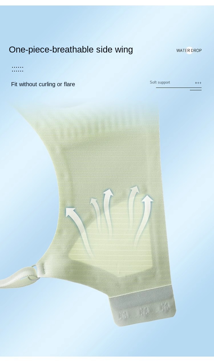 Seamless Cooling Bra for Small Busts