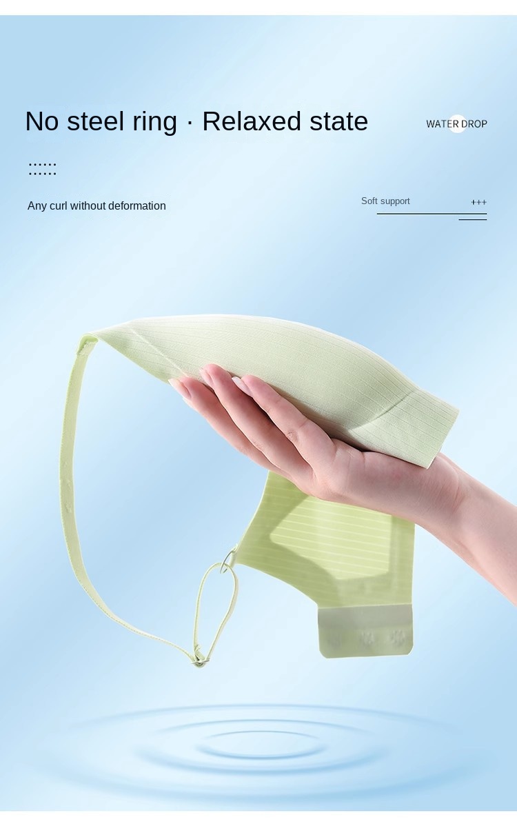 Seamless Cooling Bra for Small Busts