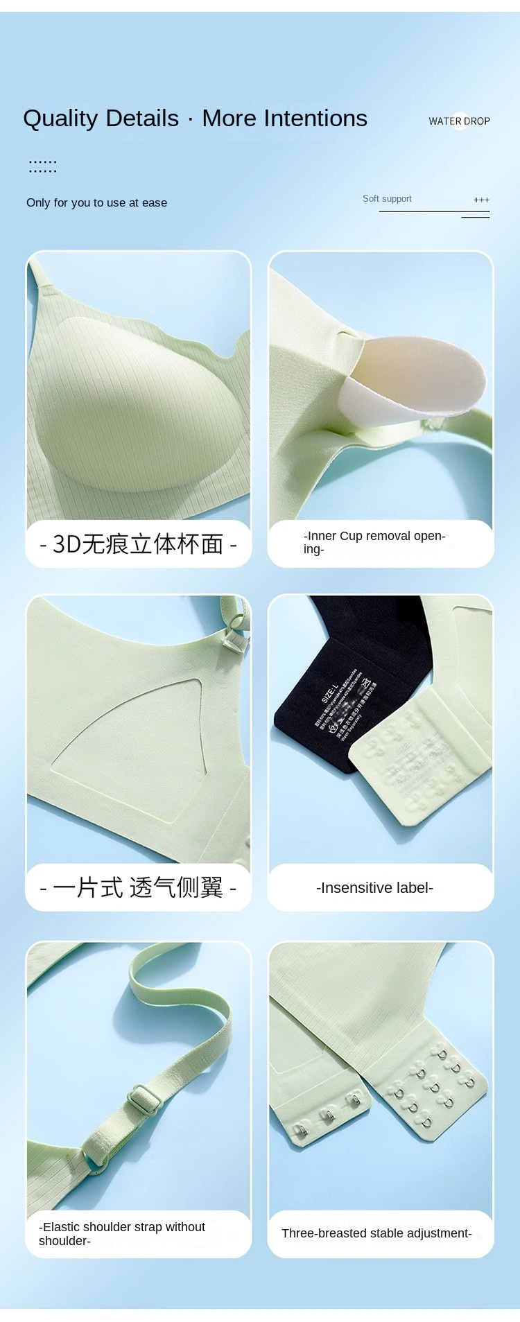 Seamless Cooling Bra for Small Busts