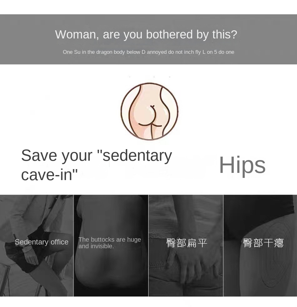 High-Waist Shaping Hip-Lifting Underwear
