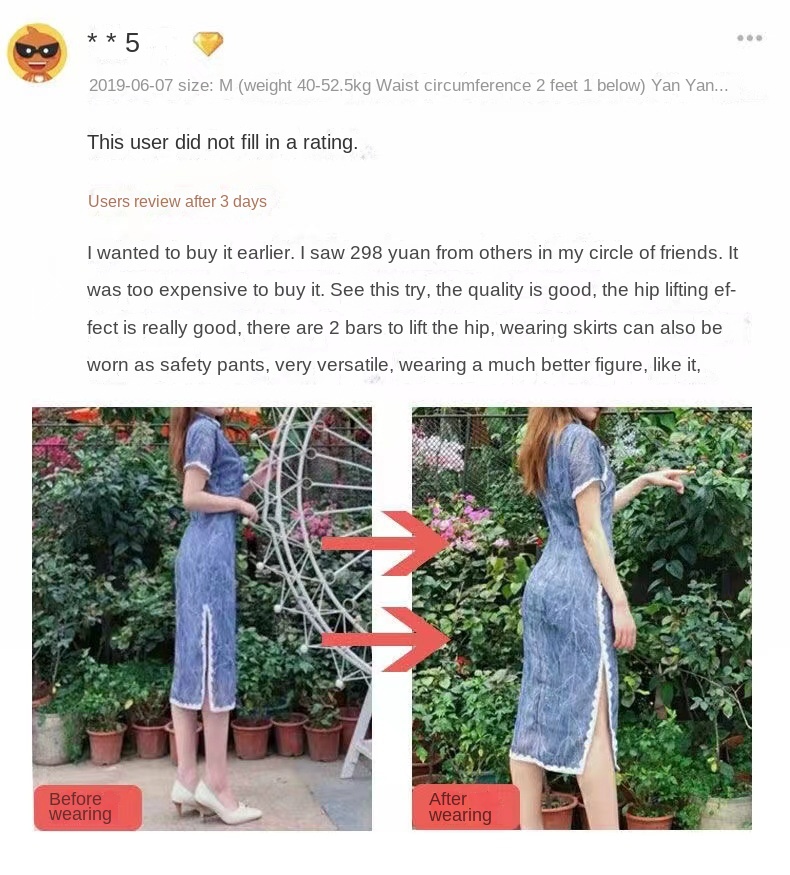 High-Waist Shaping Hip-Lifting Underwear