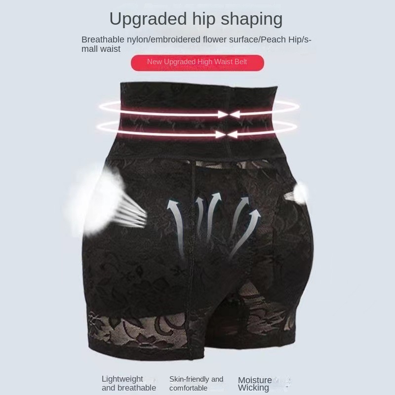 High-Waist Shaping Hip-Lifting Underwear