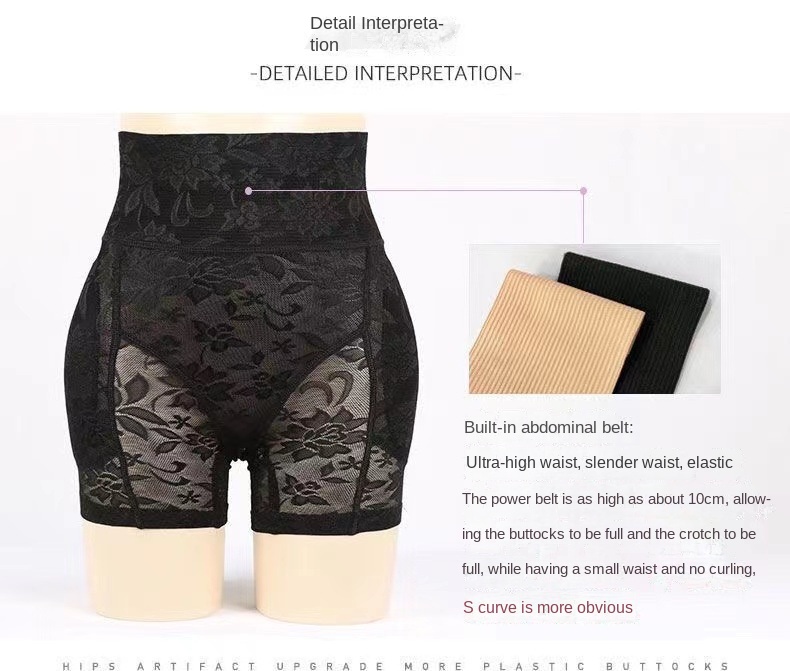 High-Waist Shaping Hip-Lifting Underwear