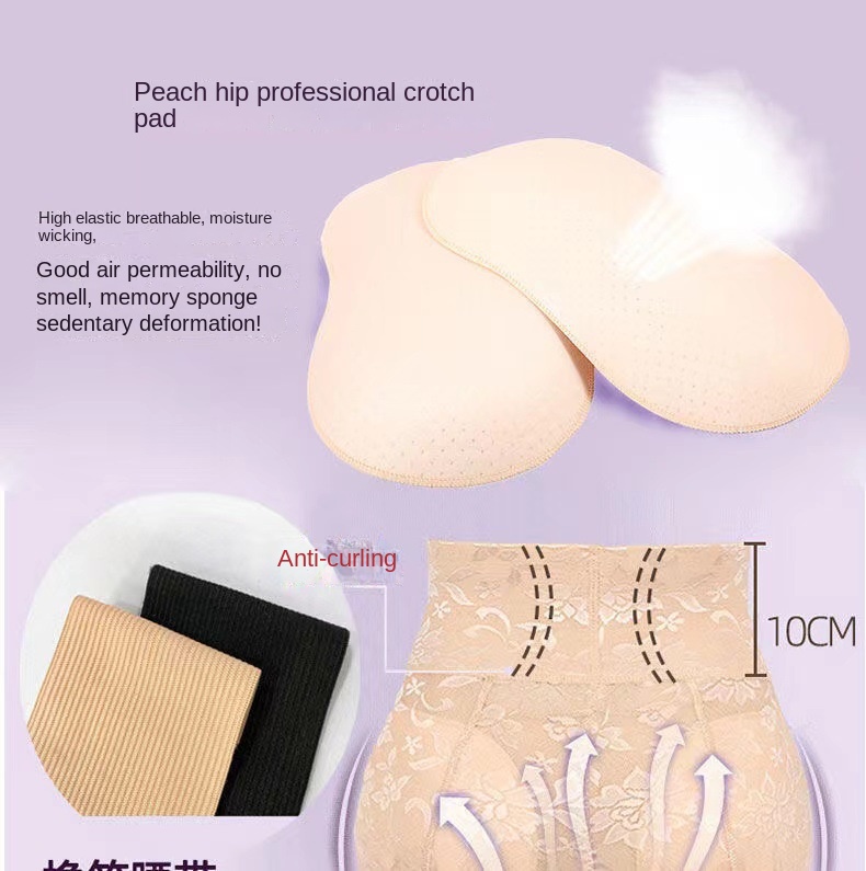 High-Waist Shaping Hip-Lifting Underwear