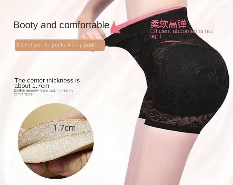 High-Waist Shaping Hip-Lifting Underwear