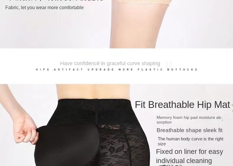 High-Waist Shaping Hip-Lifting Underwear