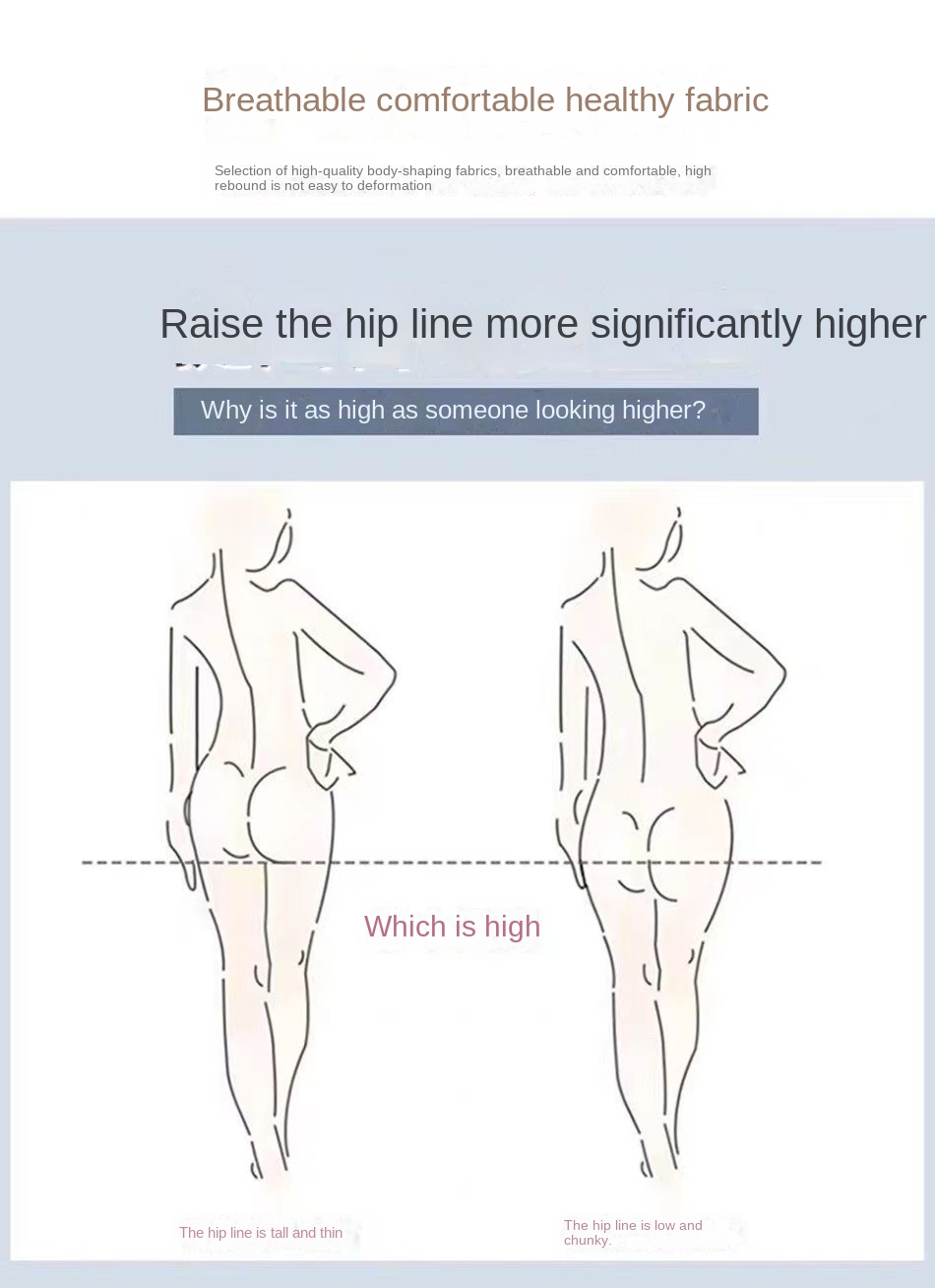 High-Waist Shaping Hip-Lifting Underwear