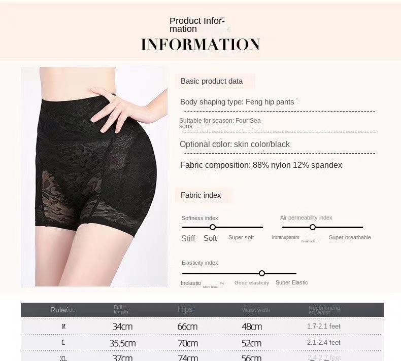 High-Waist Shaping Hip-Lifting Underwear