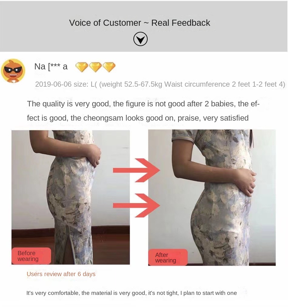 High-Waist Shaping Hip-Lifting Underwear