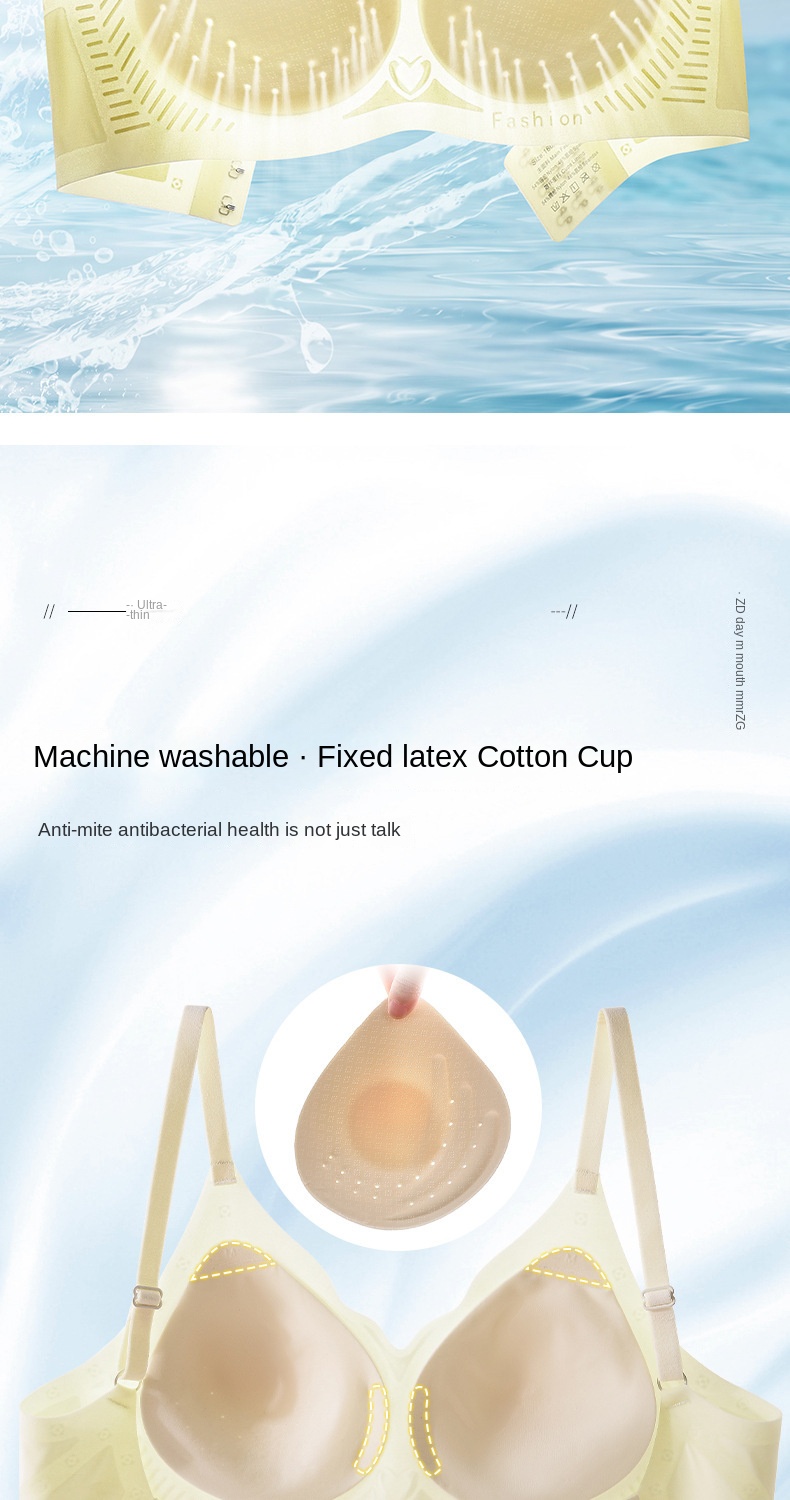 Summer Ice Silk Cup Bra