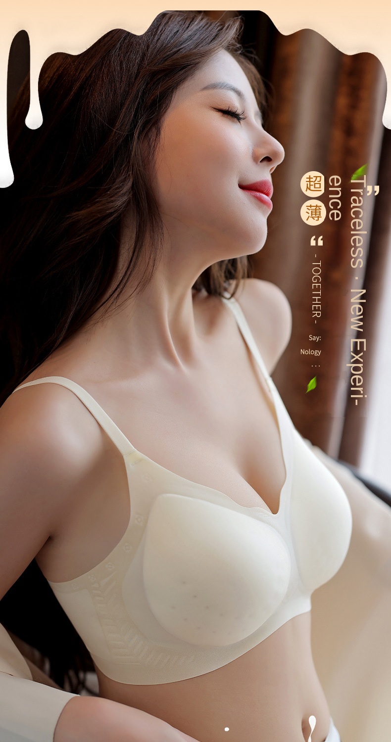 Summer Ice Silk Cup Bra