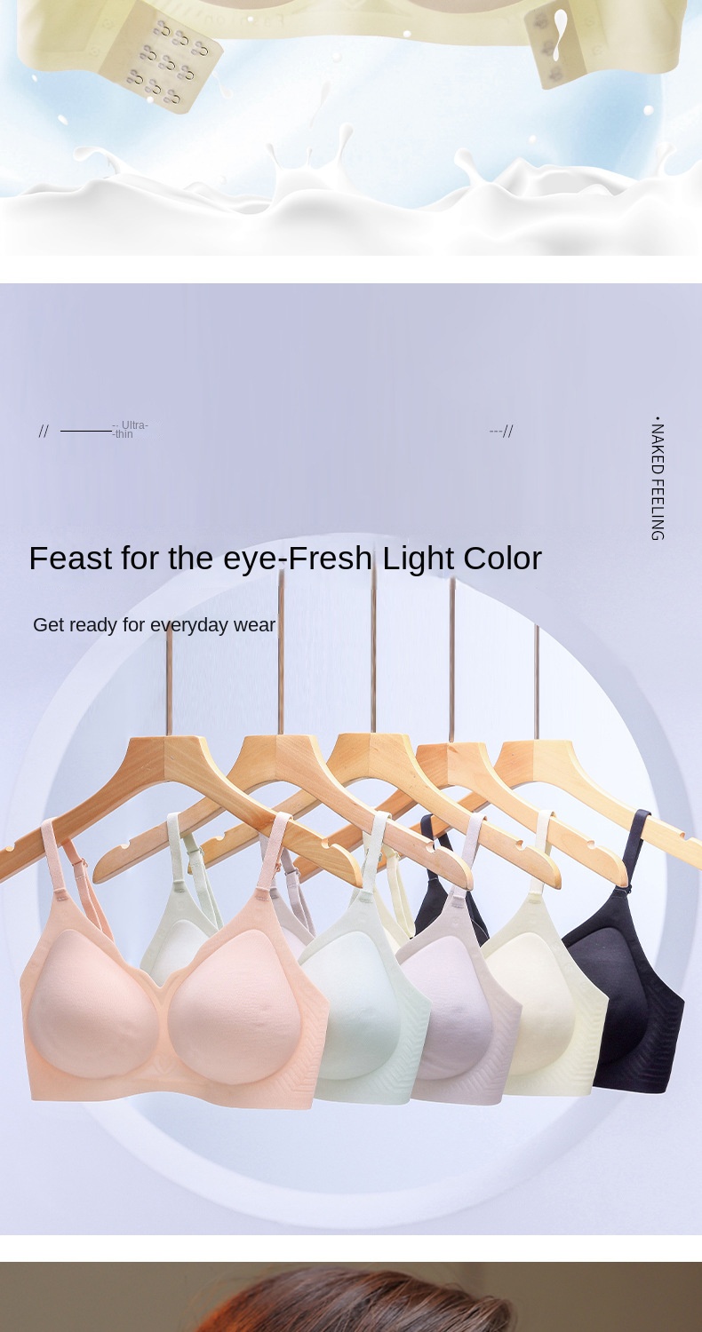 Summer Ice Silk Cup Bra