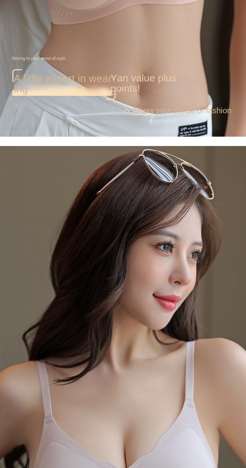 Summer Ice Silk Cup Bra