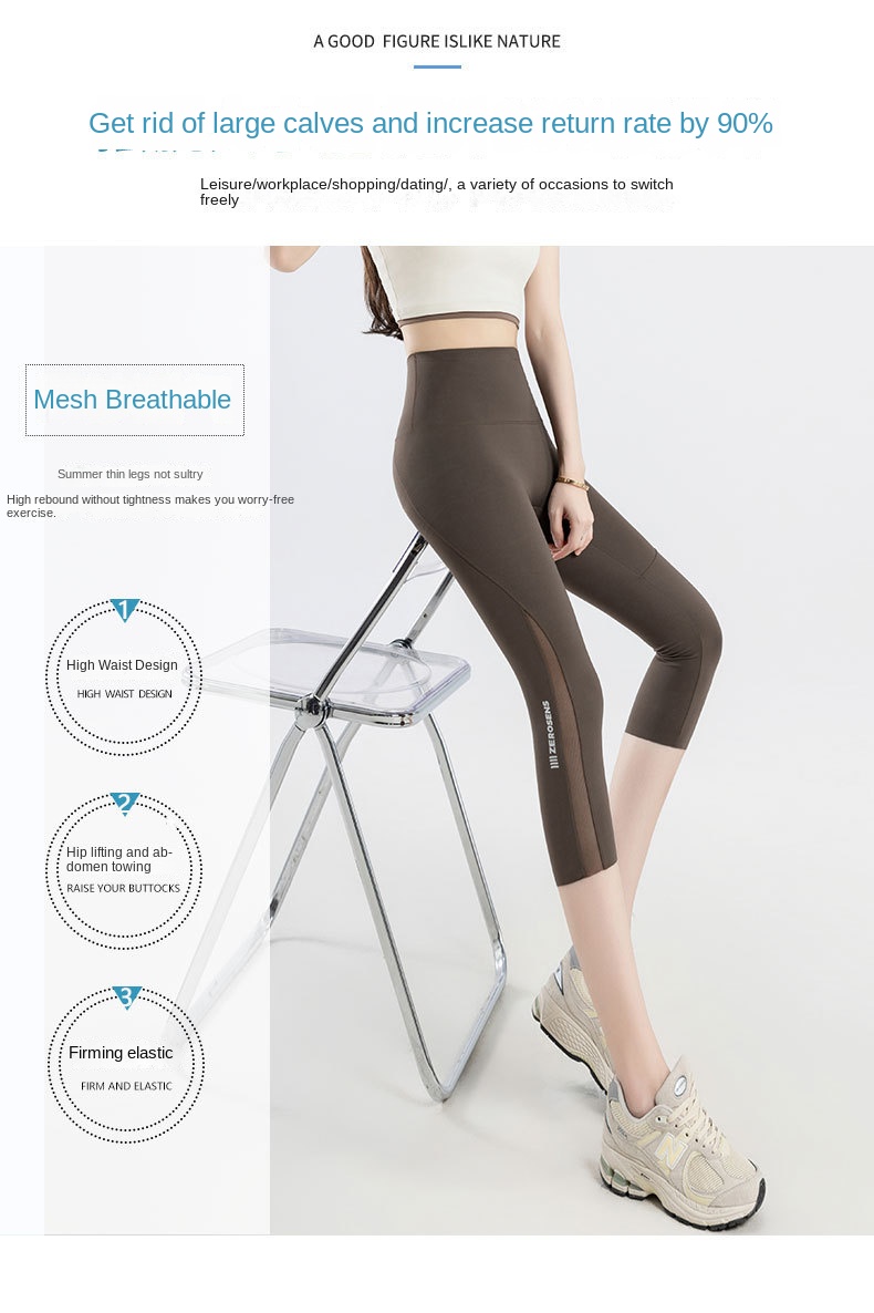 Shark-Inspired Mesh Pocket High-Waist Slimming Leggings