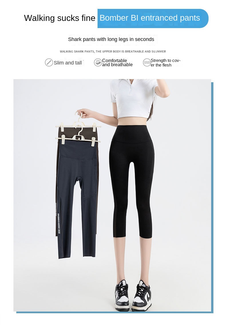 Shark-Inspired Mesh Pocket High-Waist Slimming Leggings