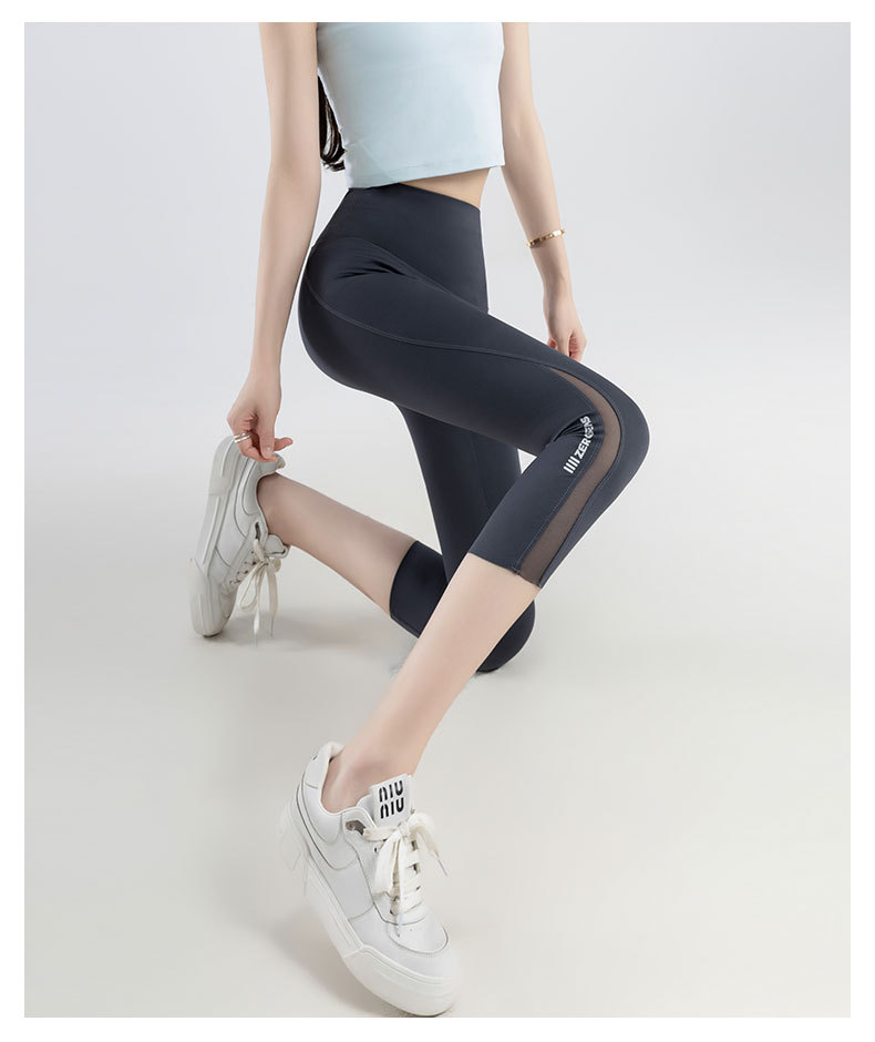Shark-Inspired Mesh Pocket High-Waist Slimming Leggings