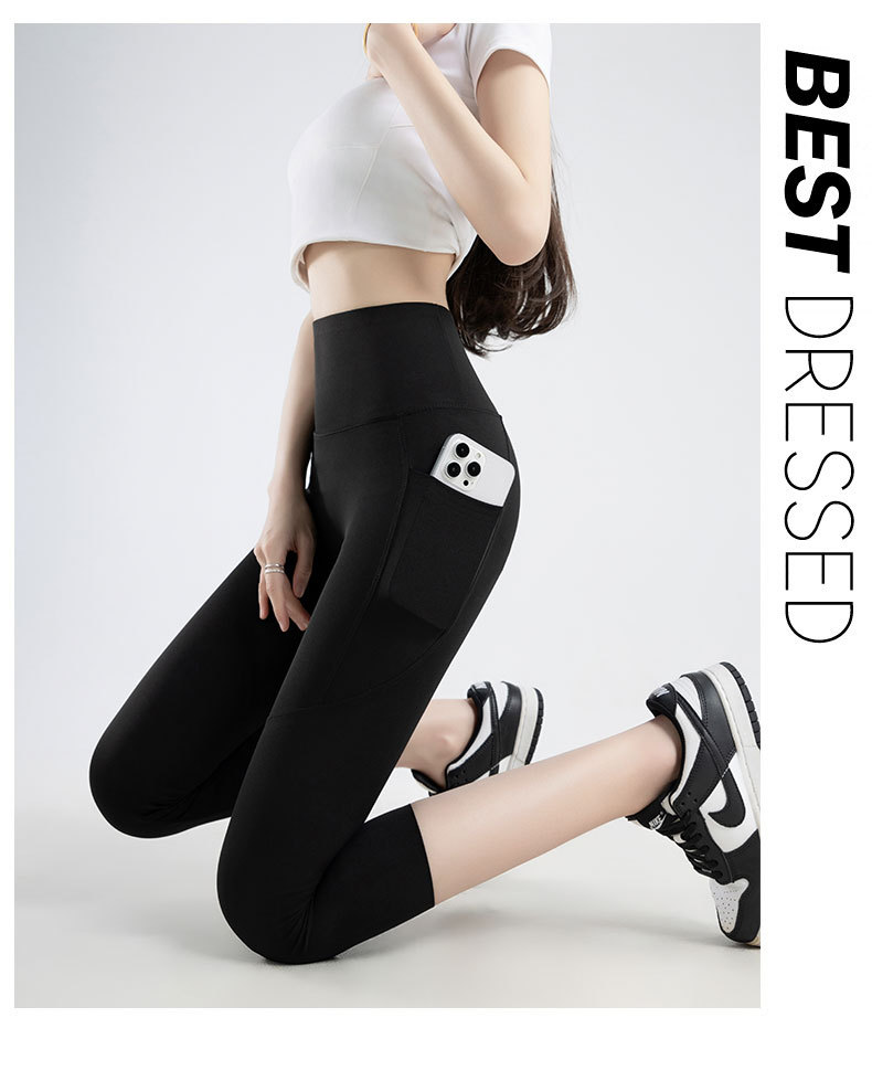 Shark-Inspired Mesh Pocket High-Waist Slimming Leggings