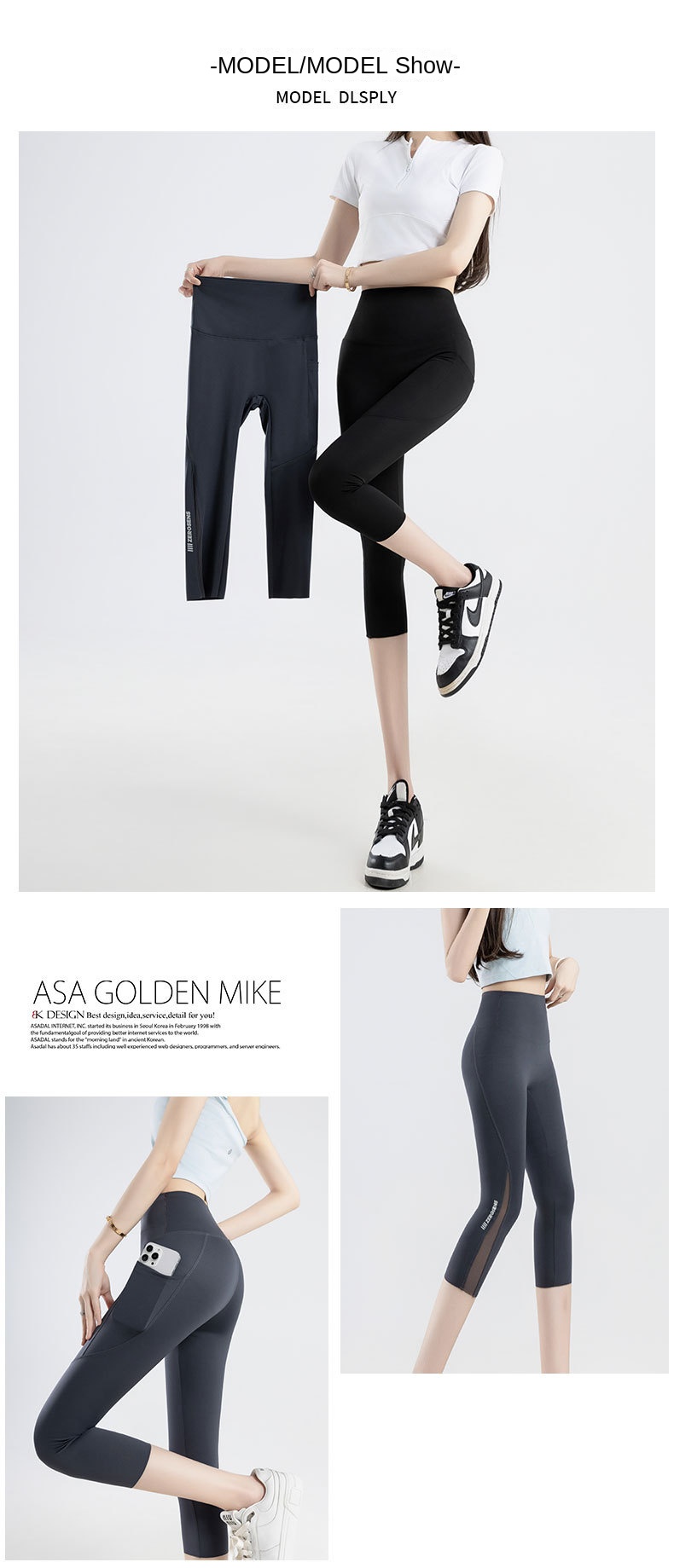 Shark-Inspired Mesh Pocket High-Waist Slimming Leggings