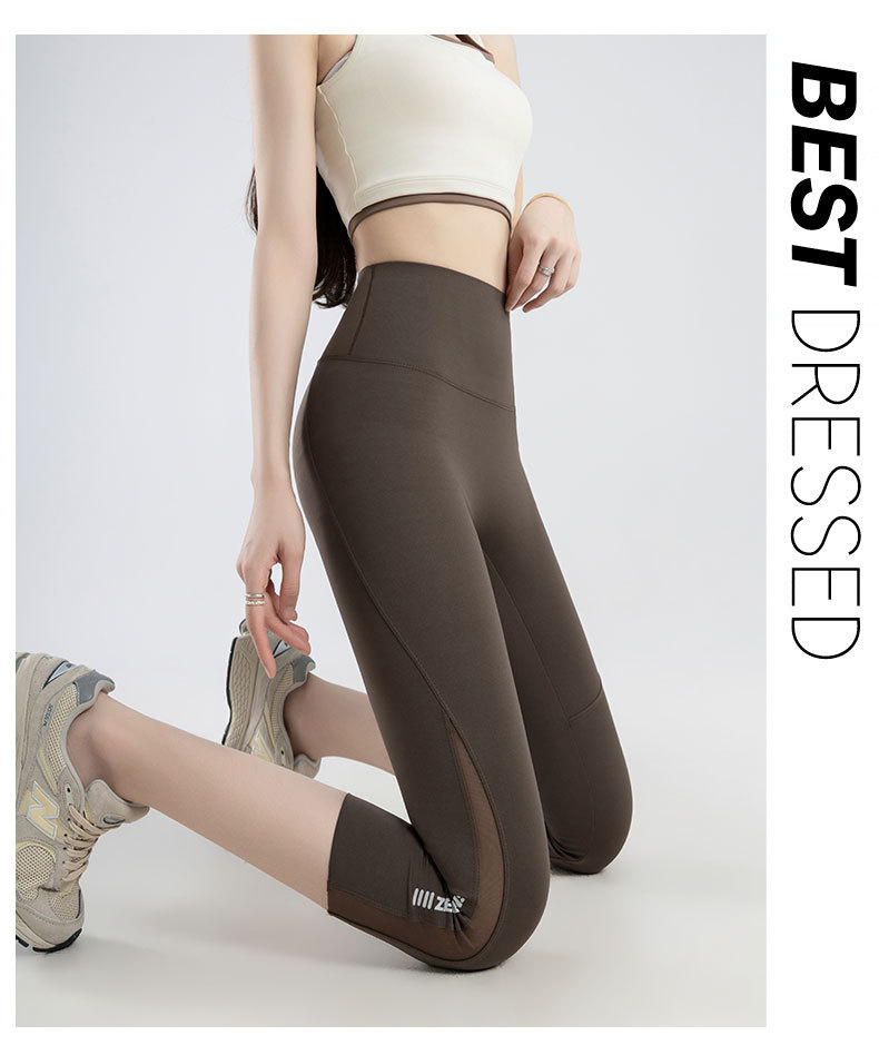 Shark-Inspired Mesh Pocket High-Waist Slimming Leggings
