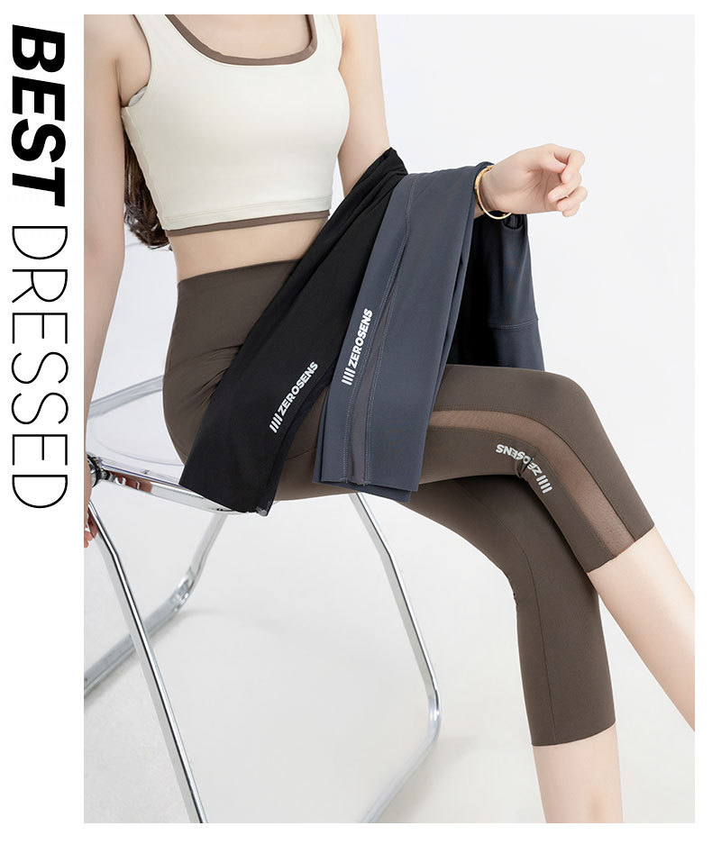 Shark-Inspired Mesh Pocket High-Waist Slimming Leggings